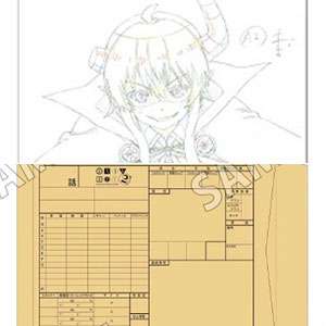 TVアニメ「まちカドまぞく 2丁目」 カット袋付複製原画セット E