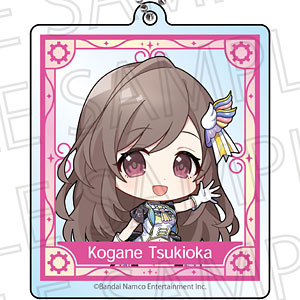 アニメ「アイドルマスター シャイニーカラーズ 2nd season」 お名前キーホルダー 月岡恋鐘