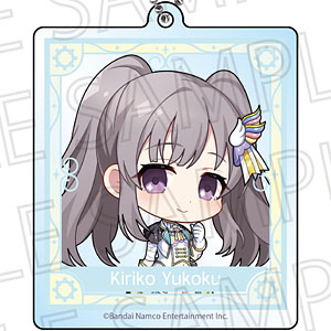 アニメ「アイドルマスター シャイニーカラーズ 2nd season」 お名前キーホルダー 幽谷霧子