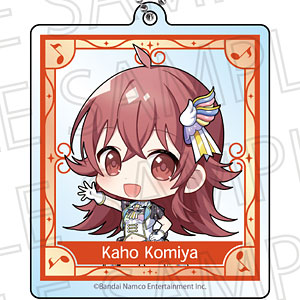 アニメ「アイドルマスター シャイニーカラーズ 2nd season」 お名前キーホルダー 小宮果穂