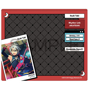 らんま1/2』 コレクションクリアファイル 16個セット