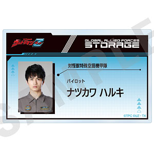 検索結果]-amiami.jp-あみあみオンライン本店-