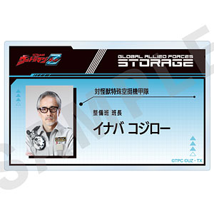 1500個限定 アリサ・ボスコノビッチ 三島財閥指定特殊カラー　フィギュア 鉄拳 TEKKEN美少女 アリサ・ボスコノビッチ 〜三島財閥指定特殊カラー