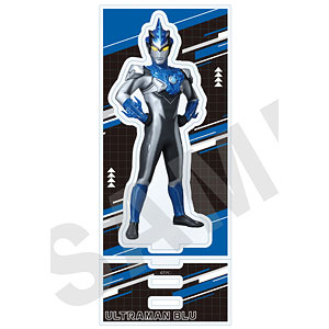 ウルトラレプリカ ベーターボックス点火器 (BANDAI OFFICIAL TOY