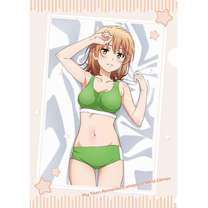 やはり俺の青春ラブコメはまちがっている。完 [描き下ろし] クリアファイル いろは(スポーツウェア)