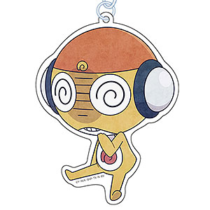 僕のヒーローアカデミア ビッグおまんじゅうクッション (4)轟焦