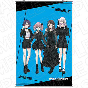 アニメ「ガールズバンドクライ」 マフラータオル トゲナシ アニメ「ガールズバンドクライ」 マフラータオル トゲナシ