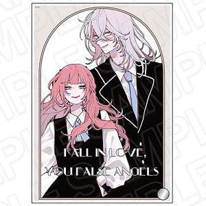 不可抗力のI LOVE YOU ぱしゃこれ 10パック入りBOX[ムービック