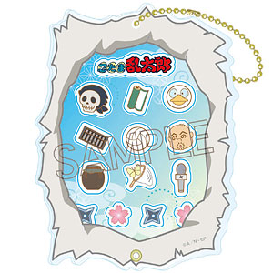 忍たま乱太郎 カシャカシャマスコット 専用ケース