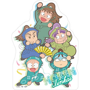 忍たま乱太郎 ステッカー -委員会で応援の段- 保健委員会