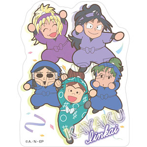 忍たま乱太郎 ステッカー -委員会で応援の段- 火薬委員会