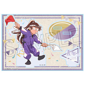 忍たま乱太郎 ヴィンテージシリーズ アクリルスタンドVol.2 尾浜勘右衛門