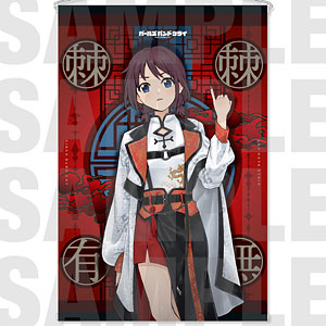 ファイナルファンタジー マスタークリーチャーズ 第1弾