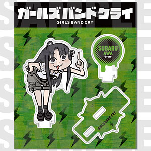 アニメ『ガールズバンドクライ』 アクリルスタンド 「描き起こし