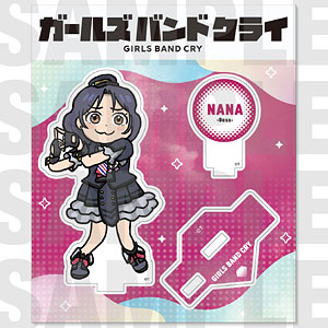 すーぱーそに子 天秤座Ver. 1/7 完成品フィギュア