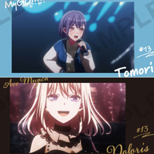 DIABOLIK LOVERS ROMANTICA ハンドクリーム AYATO