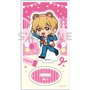 Chibiぬいぐるみ 忘却バッテリー 要圭[バンダイナムコヌイ