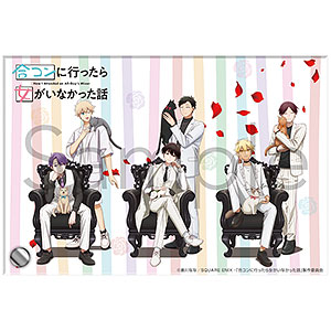 GOODS-04615148.jpg