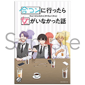 逆転裁判 ちょいでか缶バッジ和服ver 御剣怜侍[読売テレビ