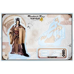 Thunderbolt Fantasy 東離劍遊紀4 殤不患 パーツ付きBIGアクリルスタンド