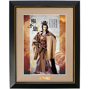 中古】(本体B+/箱B)Fate/Grand Order アサシン/光のコヤンスカヤ 中古】(本体B+/箱B)Fate/Grand Order アサシン/光のコヤンスカヤ