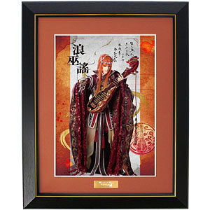 中古】(本体B+/箱B)Fate/Grand Order アサシン/光のコヤンスカヤ 中古】(本体B+/箱B)Fate/Grand Order アサシン/光のコヤンスカヤ
