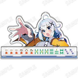 「麻雀ファイトガール」 ミニアクリルジオラマ (2)タテナオリ・セン