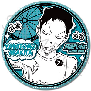 弱虫ペダル SPARE BIKE』3way缶バッジ A (巻島裕介)[シンク