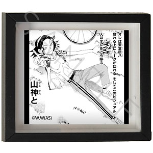 『弱虫ペダル SPARE BIKE』マグネットフレーム B (東堂尽八)