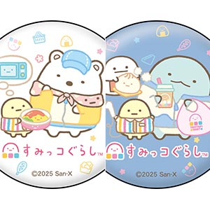 すみっコぐらし わくわくたぴおかコンビニ むにきゃらバッジ 8個 すみっコぐらし わくわくたぴおかコンビニ むにきゃらバッジ 8個
