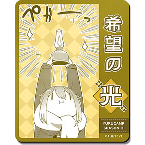 tape_suimya03-b2ws-200x200.jpg