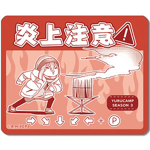 ゆるキャン△ SEASON3 ミニステッカー デザイン02(各務原なでしこ/B)