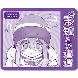 飴玉コン B2タペストリー 和メイドめいちゃん（再販）[ブレン
