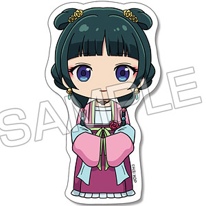 ARTFX J ハイキュー！！ 孤爪研磨 1/8 完成品フィギュア