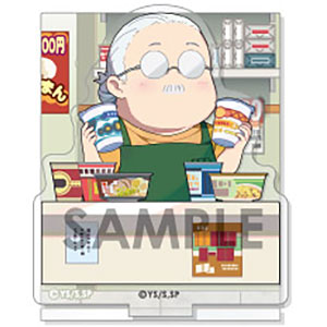 忍たま乱太郎 フィンガーマスコット・パペラ 不破雷蔵[ムービック