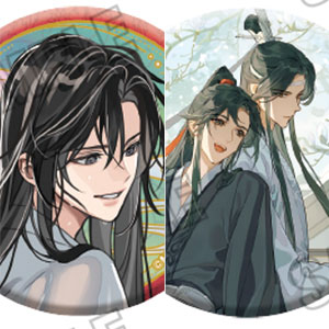 大河幻想ラジオドラマ「魔道祖師」 描き下ろし缶バッジ