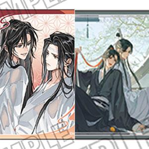 大河幻想ラジオドラマ「魔道祖師」 描き下ろしクリアカード