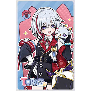 中古】(本体A/箱B)一番くじプレミアム 〈物語〉シリーズ～暦ノ誇