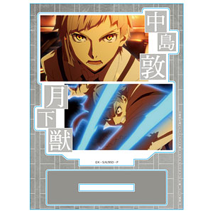 BD 「ミュージカル「東京リベンジャーズ」#2 Bloody Halloween