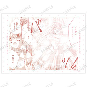 かみちゃまかりん 花園花鈴 原作コマA3マット加工ポスター