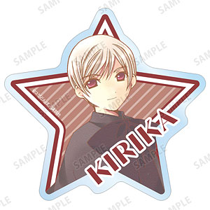 かみちゃまかりん 烏丸霧火 ダイカットステッカー