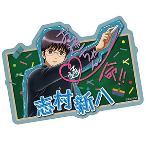 検索結果]-amiami.jp-あみあみオンライン本店-
