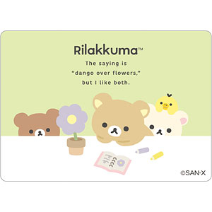 SE67002 リラックマ BASIC RILAKKUMA Flower ステッカー