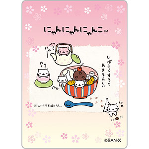 ニャンコさん専用 Amazon.co.jp: マルカン ゴーゴーピヨピヨパンチ 交換用 ひよこ