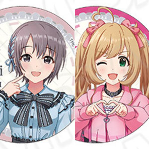 【あすつく】 検索結果]-amiami.jp-あみあみオンライン本店- その他