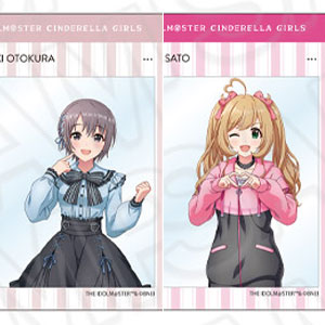 【お年玉セール特価】 検索結果]-amiami.jp-あみあみオンライン本店- その他