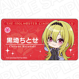 アイドルマスター シンデレラガールズ アクリルネームバッジ 黒埼ちとせ サブカルファッション デフォルメ ver.