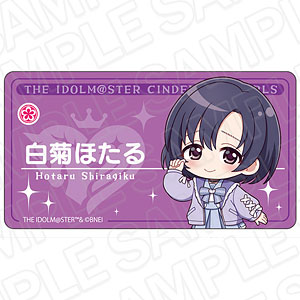 アイドルマスター シンデレラガールズ アクリルネームバッジ 白菊ほたる サブカルファッション デフォルメ ver.