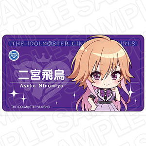アイドルマスター シンデレラガールズ アクリルネームバッジ 二宮飛鳥 サブカルファッション デフォルメ ver.