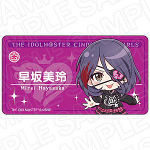 アイドルマスター シンデレラガールズ アクリルネームバッジ 早坂美玲 サブカルファッション デフォルメ ver.